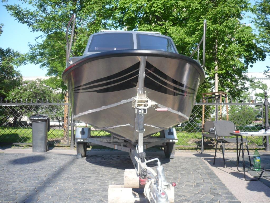 Fiber Boat 515 ()